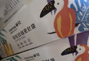 茶花 食品密封袋 中號加厚40只拉鏈?zhǔn)称芳壉ｕr收納袋自封密實(shí)袋 曬單實(shí)拍圖