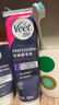 Veet私處脫毛膏50ml+專(zhuān)研身體脫毛膏100ml 曬單實(shí)拍圖