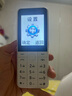 酷維W9+學(xué)生專用手機(jī)4G全網(wǎng)通 小學(xué)初高中戒網(wǎng)癮大字大聲老年人手機(jī)無游戲超長待機(jī)定位視頻支付白色 曬單實(shí)拍圖