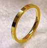 中國黃金（CHINA GOLD）黃金戒指女光面鉆紋米字螺紋足金素圈指環(huán)結婚情人節禮物送老婆 【今/次日達】圈號14 約1g【國金禮盒】 曬單實(shí)拍圖