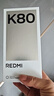 小米 REDMI K80 第三代驍龍 8 6550mAh大電池 澎湃OS 汐月藍 12GB+256GB 紅米5G手機 曬單實拍圖