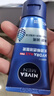 妮維雅（NIVEA） 男士洗面奶控油抗痘黑頭角質(zhì)清爽不緊繃細(xì)致毛孔學(xué)生護(hù)膚套裝 （油皮推薦）控油細(xì)致潔面150g 曬單實(shí)拍圖