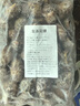 老蟹將花螺鮮活速凍特大號花螺海鮮水產(chǎn)冷凍東風(fēng)螺特大花螺貝類中秋送禮 包鮮無沙大號2斤 1000g (25-40頭/斤) 曬單實拍圖