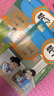 【新華書(shū)店正版】2025新版 小學(xué)二年級下冊語(yǔ)文書(shū)課本教材人教部編版2年級下冊語(yǔ)文二下人民教育出版社語(yǔ)文二年級下冊語(yǔ)文人教版 【優(yōu)惠組合裝】二年級下冊語(yǔ)數課本 曬單實(shí)拍圖