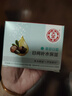 大寶護膚面霜兩瓶裝 護膚品套裝美容補水保濕男女士家用面霜送禮 大寶美容日霜50g*2瓶 曬單實(shí)拍圖