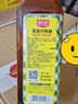 廚邦10度 純糧料酒500ml 【配料干凈】無碘鹽 純糧食釀造 烹調(diào)醇香 曬單實拍圖