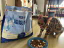 LEGENDSANDY藍氏超能奶盾全價(jià)鮮肉低溫烘焙乳酸菌幼成貓糧乳鴿1.8kg 曬單實(shí)拍圖