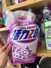 活力28洗衣液2kg 衣物去漬去污持久留香型 袋裝補充裝家庭裝 整箱批發(fā) 活力28洗衣液2kg*1袋 曬單實(shí)拍圖