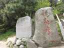 小度智能隨身音箱 便攜藍牙音箱 迷你音響 小度智能音箱 智能語音助手 藍牙5.0連接 白色 曬單實拍圖