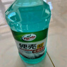 龜牌（Turtle Wax）硬殼玻璃水0度汽車(chē)去油膜強力去污除蟲(chóng)膠鳥(niǎo)糞雨刮水通用2L*6瓶 曬單實(shí)拍圖