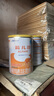 雀巢（Nestle）雀巢藹兒舒 無(wú)乳糖蛋白深度水解配方400克食用蛋白過(guò)敏嬰兒適用 3罐(直播間下單更劃算) 曬單實(shí)拍圖