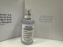 梅森馬吉拉慵懶周末淡香氛100ml 木質(zhì)花香調(diào)香水禮盒  生日禮物送女友 曬單實(shí)拍圖