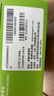 希捷（SEAGATE）企業(yè)級硬盤(pán) 16TB 512MB 7200轉 CMR垂直 SATA 希捷銀河Exos X24系列 服務(wù)器硬盤(pán) ST16000NM002H 曬單實(shí)拍圖