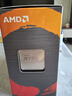 AMD 銳龍7 5700G處理器(r7) 8核16線程 加速頻率至高4.6GHz 搭載Radeon Graphics集顯 盒裝CPU 曬單實拍圖