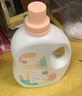 植護櫻花香水洗衣液6斤（2kg*1瓶+500g*2袋）持久留香去漬內衣褲可用 曬單實(shí)拍圖