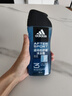 阿迪達(dá)斯 （adidas）男士沐浴露洗發(fā)水洗面奶三效合一 游泳去氯 保濕運(yùn)動(dòng)后舒緩250ml  曬單實(shí)拍圖
