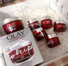 玉蘭油（OLAY）大紅瓶空氣霜50g緊致抗老抗皺護膚品女士保濕面霜生日禮物送女友 曬單實拍圖