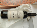 京覓（JMEAL）法國原瓶進(jìn)口干紅葡萄酒 750ml*6 紅酒整箱裝 禮盒裝 曬單實(shí)拍圖