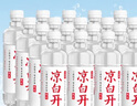 今麥郎涼白開550ml*24瓶飲用水純凈水京東自營非礦泉水整箱瓶裝水 曬單實拍圖