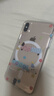 蘋(píng)果 iPhone XS MAX 蘋(píng)果xs xs max 4G國行全網(wǎng)通雙卡雙待 二手蘋(píng)果手機 【蘋(píng)果xsmax雙卡】金色 95新256G【三期免息+品牌電池100%+禮包】 曬單實(shí)拍圖