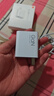 小米（MI）小米 67W 雙口充電器套裝 USB-C USB-A雙口智能快充 氮化鎵黑科技 適配K70/15 Ultra 曬單實拍圖
