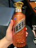 茅臺（MOUTAI）王子酒 醬香經(jīng)典（2.0）醬香型白酒 53度 500ml 單瓶裝 曬單實拍圖