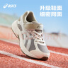 亞瑟士（asics）童鞋2025款男女童緩震跑步鞋舒適回彈緩沖CONTANA PS1014A377 曬單實(shí)拍圖