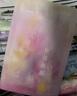 阿芙（AFU）精油護膚無(wú)感面膜玫瑰/積雪草 補水保濕舒緩學(xué)生七夕送禮物 50片隨機發(fā)貨玫瑰/積雪草 曬單實(shí)拍圖