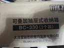愛(ài)麗思塑料抽屜式衣服收納箱衣物收納盒玩具整理箱儲物箱10L1個(gè)裝BC330 曬單實(shí)拍圖