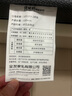 全友家居 天然椰棕床墊薄款偏硬1.8x2米多功能榻榻米雙人床墊子105189 曬單實拍圖