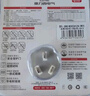 德力西20WPD快充86型插座轉換器/轉換插頭/USB+Type-c插座擴展/一轉多/插排/排插 無線灰色總控開關 曬單實拍圖