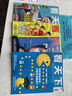 牧狼人【每月2本包郵】讀者雜志2025年1-9月上下（另有全年/半年訂閱/2026/2024/2023年過(guò)刊清倉可選）讀者精華每日一讀文摘初中高中生寫(xiě)作素材文學(xué)文摘類(lèi)K 現貨【新期4本】25年14-1 曬單實(shí)拍圖
