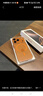 Apple/蘋果 iPhone 17 Pro Max 256GB 星宇橙色 支持移動聯(lián)通電信5G 雙卡雙待手機(jī) 曬單實拍圖