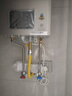 林內(nèi)（Rinnai）【小蠻腰Pro plus】16升極光灰燃氣熱水器【家電國家補貼15%】 超能恒溫芯 16GD33（JSQ31-GD33） 曬單實拍圖