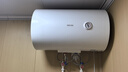 美的（Midea）出品華凌上門(mén)安裝電熱水器家用多升數可選洗澡節能省電儲水式熱水器省電小體積電熱水器速熱 50L 2000W 一級能效升級款 曬單實(shí)拍圖
