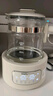 摩飛電器（Morphyrichards）全玻璃養(yǎng)生壺家用燒水壺多段控溫電熱水壺極速風(fēng)冷恒溫壺沖奶泡奶機(jī)MR5602 1.2L 椰奶白 曬單實(shí)拍圖