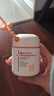 薇諾娜（WINONA）清透水感防曬乳50gSPF50PA+++隔離霜護(hù)膚化妝品七夕 曬單實(shí)拍圖