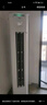 美的（Midea）酷省電3匹新一級(jí)能效PRO變頻冷暖 客廳空調(diào)柜機(jī)立式  APP 獨(dú)立除濕 升級(jí)款 國(guó)家補(bǔ)貼20% 以舊換新 大2匹 二級(jí)能效 酷省電PRO柜機(jī) 曬單實(shí)拍圖