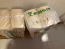 泉林本色無(wú)芯卷紙 3層160節*10卷 不漂白多節數 易溶衛生實(shí)芯卷廁紙巾 曬單實(shí)拍圖