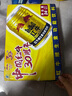 紅牛加強型?；撬崴{罐強化型維生素功能飲料緩解疲勞運動(dòng)熬夜能量飲品 250ml*24罐【維生素功能紅?！?曬單實(shí)拍圖