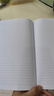 國譽(yù)（KOKUYO）復古牛皮紙B5筆記本本子WCN-G6401C無(wú)線(xiàn)裝訂本商務(wù)筆記本學(xué)生日記本學(xué)習本記事本不掉頁(yè)橫線(xiàn)本 B5/60頁(yè)（兩色隨機發(fā)） 曬單實(shí)拍圖