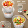 奧美優(yōu)（AOmeiyou）一次性飯盒 圓形透明塑料打包盒快餐盒外賣盒加厚帶蓋1000型*50套 曬單實(shí)拍圖