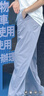 蕉下（beneunder）速干直筒褲女士運動(dòng)休閑長(cháng)褲子通勤冰絲防曬褲DS849 25春夏新款 曬單實(shí)拍圖