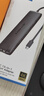樂(lè )來(lái)樂(lè )（Lemorele）Type-C擴展塢13合1雙HDMI 4K多屏異顯VGA千兆網(wǎng)口多功能拓展塢兼容雷電3/4蘋(píng)果華為筆記本通用TC96 曬單實(shí)拍圖