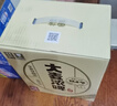 雪花【大麥濃啤 天生倔強(qiáng) 】新品華潤(rùn)高端啤酒  全麥芽釀造 經(jīng)典棕瓶 640mL 6瓶 整箱裝 曬單實(shí)拍圖