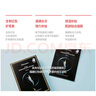 JMsolution肌司研悅活恒采蝦青素賦顏面膜30ml*10片 水潤(rùn)保濕 保濕修護(hù) 曬單實(shí)拍圖