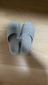 無(wú)印良品（MUJI）男女通用 水洗棉厚底拖鞋 無(wú)性別 男鞋女鞋 前開(kāi)/藏青色條紋 5S 26 cm/L/42碼（2.0） 曬單實(shí)拍圖