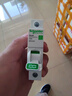 施耐德電氣 空氣開(kāi)關(guān)1P C20A 家用微型斷路器 單進(jìn)單出單極空開(kāi) R9F44120 曬單實(shí)拍圖