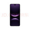 華為 nova 14 Ultra  512GB 流光紫 全焦段紅楓質(zhì)感人像 天通北斗雙衛(wèi)星通信 華為手機(jī)【贈(zèng)話費(fèi)券】 曬單實(shí)拍圖