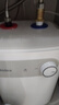 美的（Midea）迷你小廚寶電熱水器連續(xù)出水家用小廚寶速熱藍(lán)鉆內(nèi)膽安全防護(hù)小體積小尺寸速熱廚房熱水寶 5L 1650W 8年質(zhì)保 熱銷推薦 曬單實(shí)拍圖
